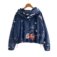 Harajuku Galaxy Universe Planet windbreaker jacket - Thumbnail 1