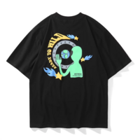 READY TO WILD ALIEN T SHIRT - Thumbnail 5