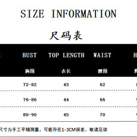 Sexy little suit fake pockets halter vest  fashionable A-line skirt suit - Thumbnail 2