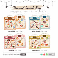 Haikyuu Thermal Lunch Bag - Thumbnail 2