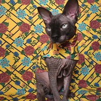 Marigold Bloom - Activewear - Thumbnail 2