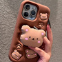 Cartoon 3D Bear Case For iPhone 17 16 15 IPS504-3