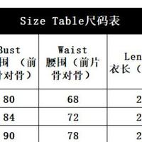 Low-cut diamond-shaped underwire fishbone short lace-up vest - Thumbnail 9