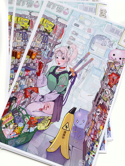 Item Shop large print