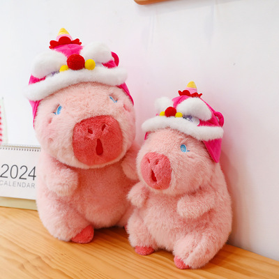 Cute Pink Capybara Plush Toy With Hat