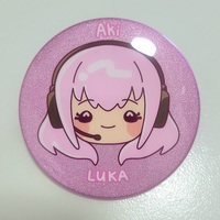 DECO*PRO Fan Badges - Thumbnail 5