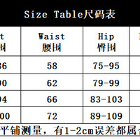 Sexy patchwork suspender see-through steel ring fishbone hip-hugging dress - Thumbnail 9