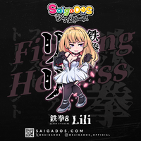 Tekken 8 Beauty Selection Clear Stickers - Thumbnail 1