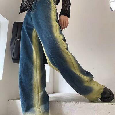 High waist gradient washed wide leg baggy jeans denim pants