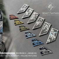 "WILD LIFE" Tactic Strap & Velcro Patches - Thumbnail 1