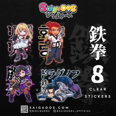 Tekken 8 beauty selection clear stickers