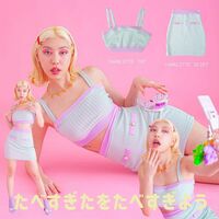 TABESUGITA Charlotte Set - Thumbnail 3