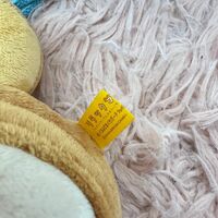 Rilakkuma Mini Plush Coin Purse | San-X Kawaii Collectible | Limited Japan | Cute Brown Bear Purse - Thumbnail 2