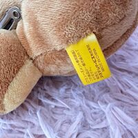 Rilakkuma Mini Plush Coin Purse | San-X Kawaii Collectible | Limited Japan | Cute Brown Bear Purse - Thumbnail 3