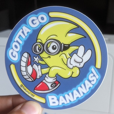 Gotta Go Bananas! Sticker