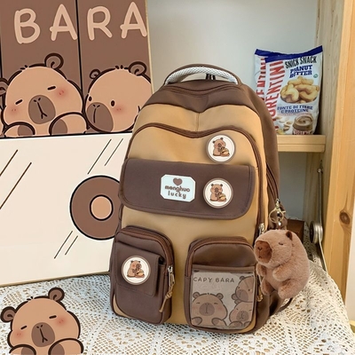 Cute capybara school backpack with plush pendant - Thumbnail 1