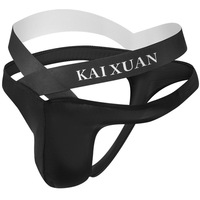 Wholesale Multi-color 4PK Men's Underwear Lingerie Low-rise Sexy Cross Thong Nylon Underpants KX025DK - Thumbnail 1