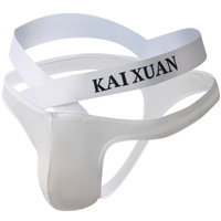 Wholesale Multi-color 4PK Men's Underwear Lingerie Low-rise Sexy Cross Thong Nylon Underpants KX025DK - Thumbnail 3