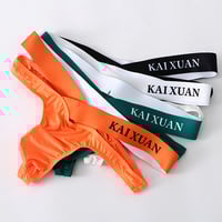 Wholesale Multi-color 4PK Men's Underwear Lingerie Low-rise Sexy Cross Thong Nylon Underpants KX025DK - Thumbnail 4