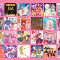 PDF - Beat of my Heart! A Shojo Poster Collection - Thumbnail 1