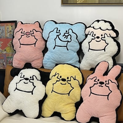 Cute yeah animal plush toy plush pillow