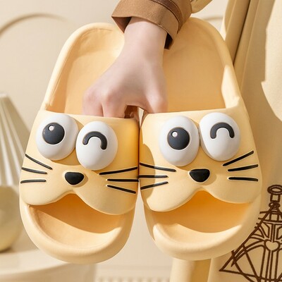 Big eyes cat home slippers