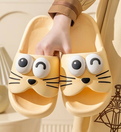 Big Eyes Cat Home Slippers