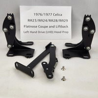 77 Celica Coupe and Liftback Hood hinges - Thumbnail 3