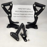 77 Celica Coupe and Liftback Hood hinges - Thumbnail 4