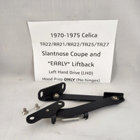 70-75 Celica Hood hinges - Thumbnail 5
