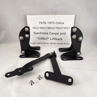 70-75 Celica Hood hinges - Thumbnail 9