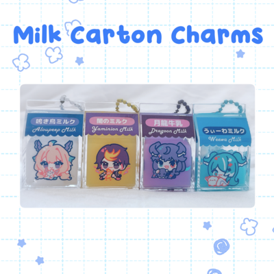 Milk Carton Charm