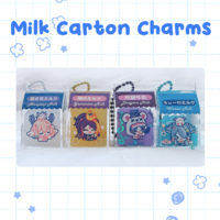 Milk Carton Charm - Thumbnail 1