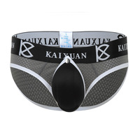 Wholesale 2PK Mens Underwear Ice Silk Mesh Perfortaed Pouch Quick-dry Briefs Underpants KX010SJ - Thumbnail 7