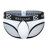 Wholesale 2PK Mens Underwear Ice Silk Mesh Perfortaed Pouch Quick-dry Briefs Underpants KX010SJ - Thumbnail 8