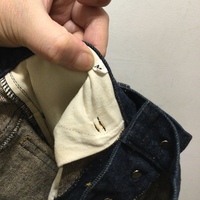 Christopher Nemeth jeans - Thumbnail 4