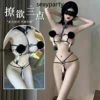 New Three-point Transparent Fur Ball Lace-up Lingerie - Thumbnail 1