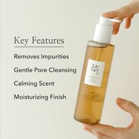Beauty of Joseon Ginseng Cleansing Oil - Thumbnail 3