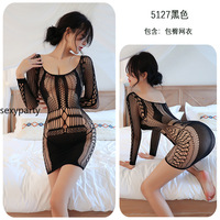 Sexy Openwork Sexy Seductive Mesh NightDress - Thumbnail 5