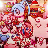 Candy Shop Poke Print - Thumbnail 2