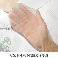 Sexy Ultra-thin 0-d Bottoming Shiner Stockings Pantyhose - Thumbnail 9