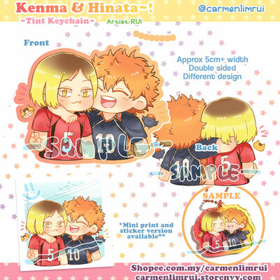 Kenma and hinata tint keychain