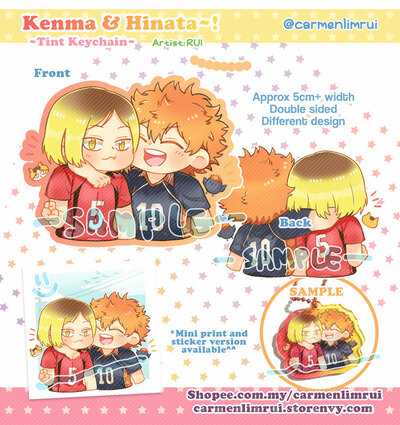 Kenma and Hinata Tint keychain