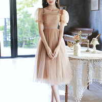 Brown Tulle Short Sleeve Party Dress - Thumbnail 3