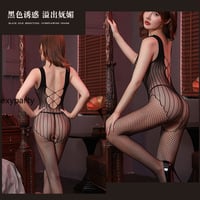 Sexy Sensuality Net Clothing Tearing Pantyhose - Thumbnail 3