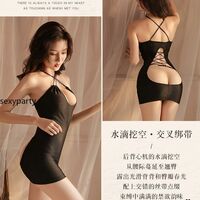 Sexy Cut-out Suspender Nightdress - Thumbnail 5