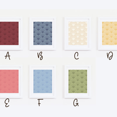 Hills pattern (color options available)