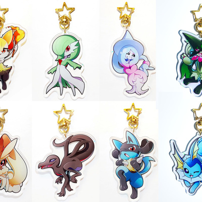 3" holo acrylic charm: furrymons