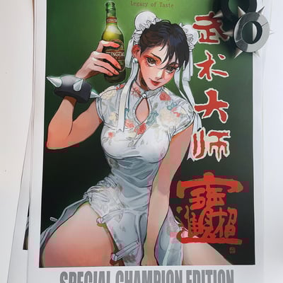 Chun-li, legacy of taste mega poster
