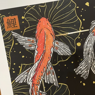 "nishikigoi" print